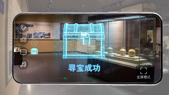 AR技術(shù)應(yīng)用于展館導(dǎo)覽，加強數(shù)字展館建設(shè)