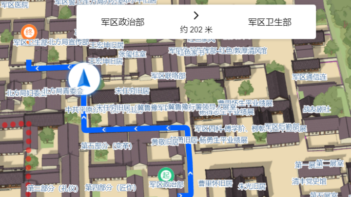 智慧鄉(xiāng)村旅游導(dǎo)覽導(dǎo)航系統(tǒng)功能簡介