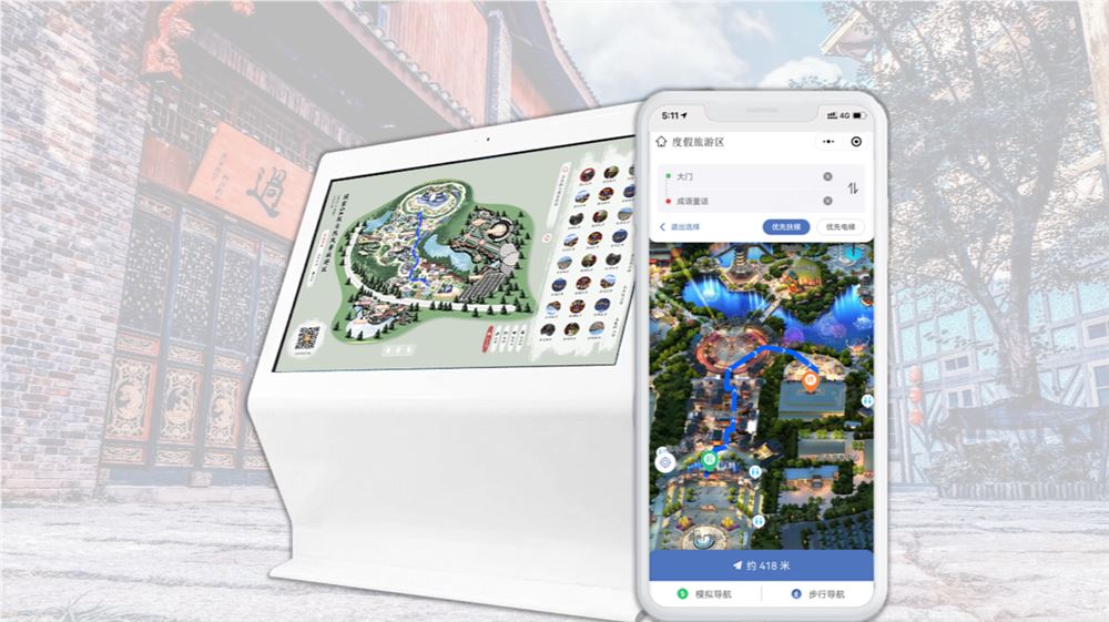 景區(qū)電子地圖導航：打破傳統(tǒng)，實現(xiàn)智慧化導覽