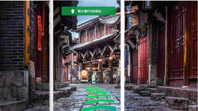 景區(qū)ar導覽小程序,打造智慧化沉浸式特色景區(qū)