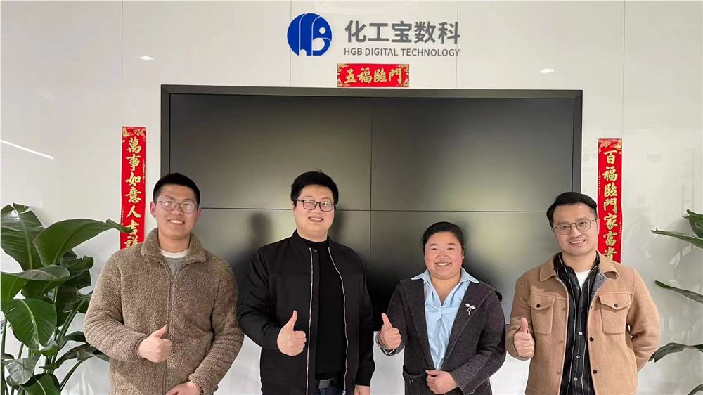 未來可期，攜手前行 | 維構網絡與化工寶數科達成再次合作意向