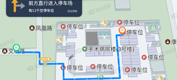 淺析室內(nèi)外導(dǎo)航一體化技術(shù)如何實(shí)現(xiàn)