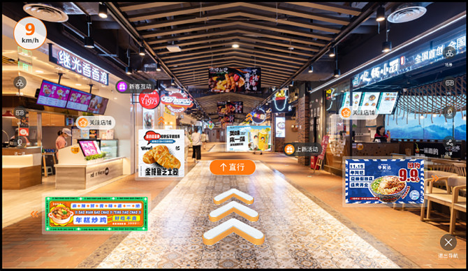 VR室內(nèi)導(dǎo)航制作教程來啦！四步學(xué)會(huì)萬能制作方法！