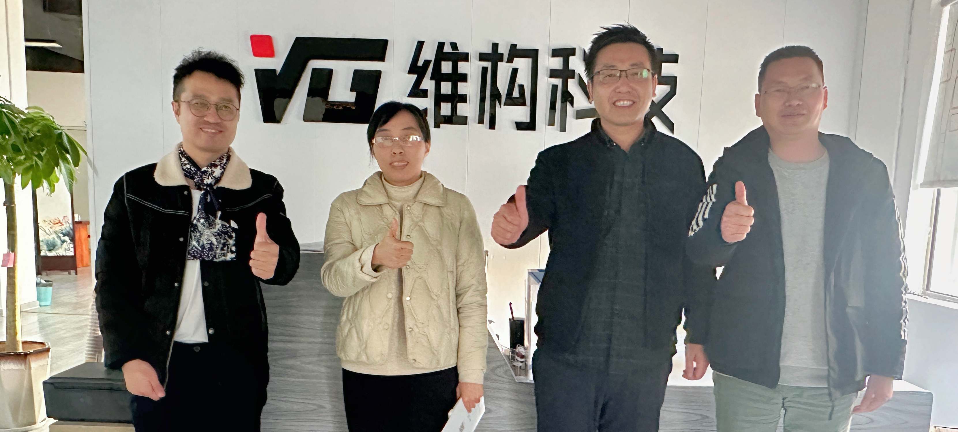 濃情關(guān)懷，砥礪前行——桂林市疊彩區(qū)工信局領(lǐng)導蒞臨我司參觀指導