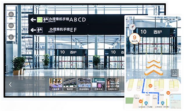 vr實景導航實現(xiàn)方法，五步教會你！