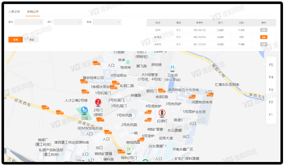 ?；愤\(yùn)輸安全升級：專用導(dǎo)航APP實(shí)現(xiàn)精準(zhǔn)路徑規(guī)劃與實(shí)時(shí)監(jiān)控