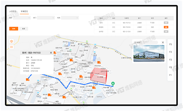 油罐車混裝事件根源何在？工廠運(yùn)輸管理存在巨大漏洞——數(shù)智軌跡監(jiān)測體系，重塑廠區(qū)運(yùn)輸防線！