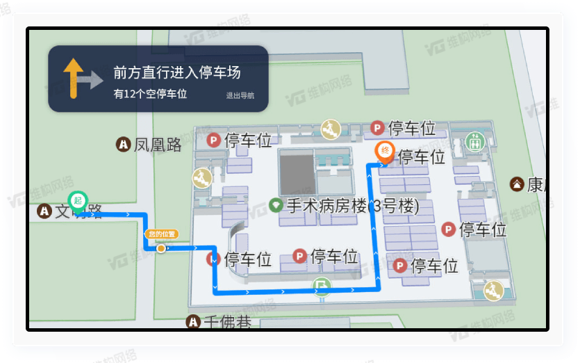 如何開(kāi)發(fā)一款好用的室內(nèi)導(dǎo)航app？室內(nèi)導(dǎo)航系統(tǒng)實(shí)戰(zhàn)指南