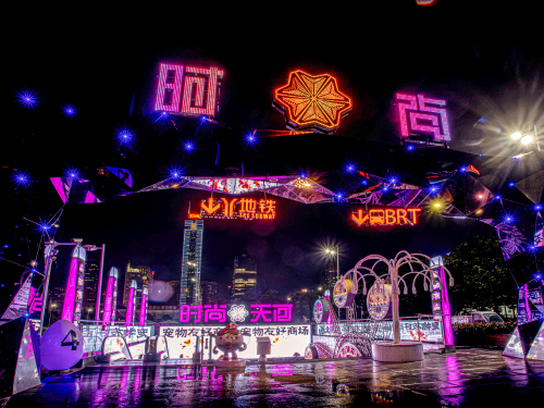 廣州時(shí)尚天河簽約廣西維構(gòu)網(wǎng)絡(luò)科技有限公司 3D導(dǎo)航系統(tǒng)打造智慧商圈新典范