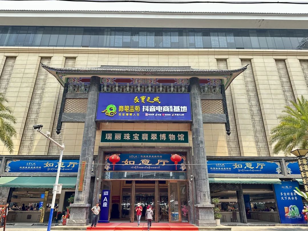 云南多寶之城簽約廣西維構(gòu)網(wǎng)絡(luò)科技有限公司 數(shù)智化導(dǎo)航系統(tǒng)重塑智慧購(gòu)物新生態(tài)