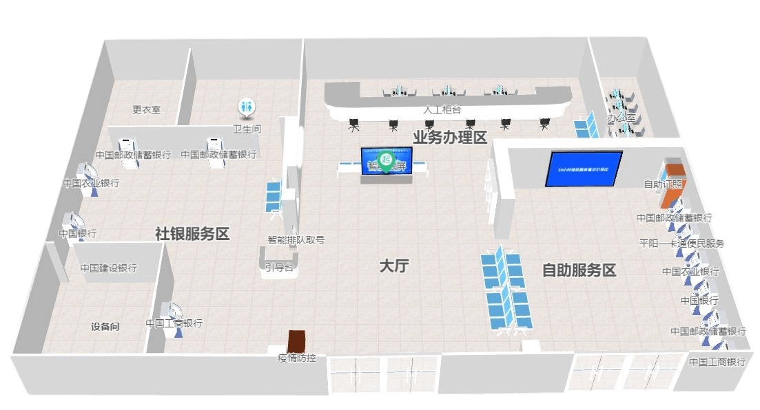 室內(nèi)地圖制作在哪些領(lǐng)域有重要應用價值
